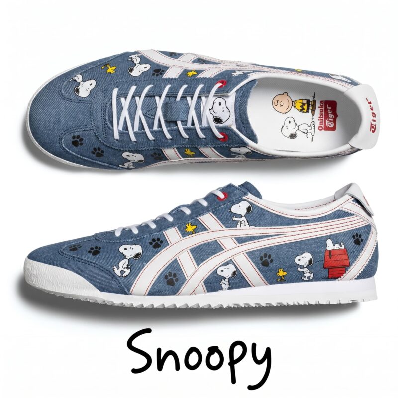 Premium Snoopy Retro Sneakers